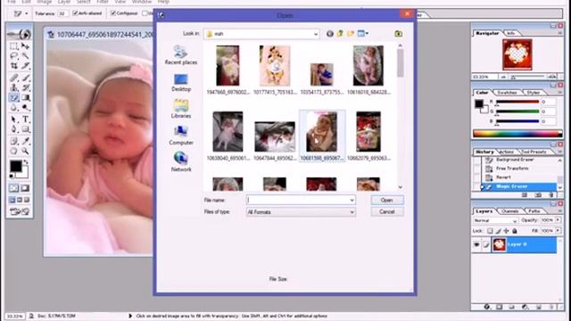 learn adobe photoshop # 13 смотреть онлайн