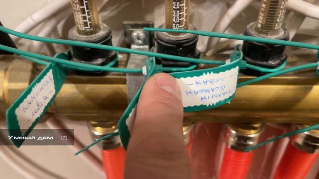 Устранить шум батареи (радиатора). Умный дом 172. смотреть онлайн