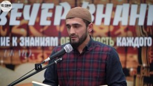 Маджлис в джума мечети г. Хасавюрт