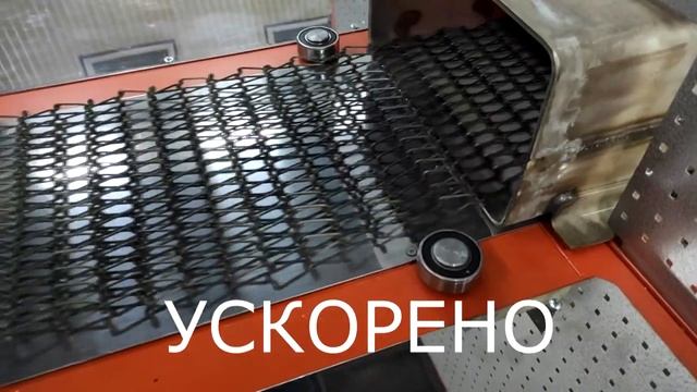 Печь конвейерная электрическая серии ПЭК. Высокотемпературная до 1150 °C смотреть онлайн