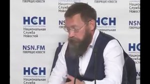 Конец света. Герман Стерлигов.