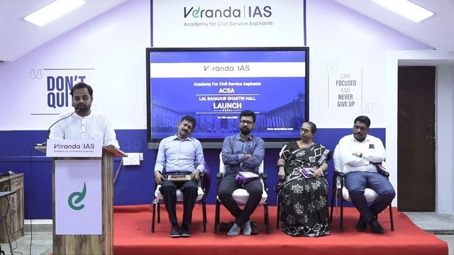 Vision of Veranda IAS | Residential Coaching for UPSC CSE 2024 | Brindhavan Campus | ACSA смотреть онлайн