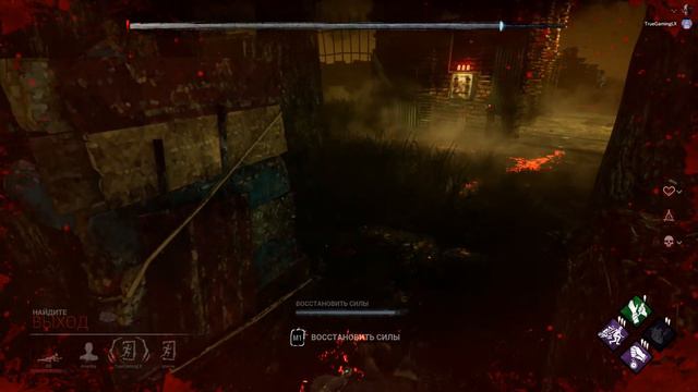 Dead by Daylight - когда сама игра на твоей стороне смотреть онлайн