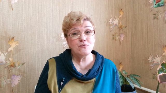 Что значит любить смотреть онлайн