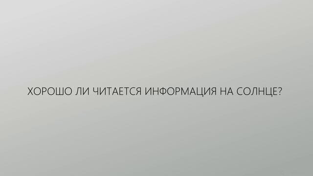 ПОСМОТРИ ЭТО ПЕРЕД ПОКУПКОЙ XIAOMI MI BAND 4! Ответы на 35 вопросов. Пользуюсь уже 2 месяца! смотреть онлайн
