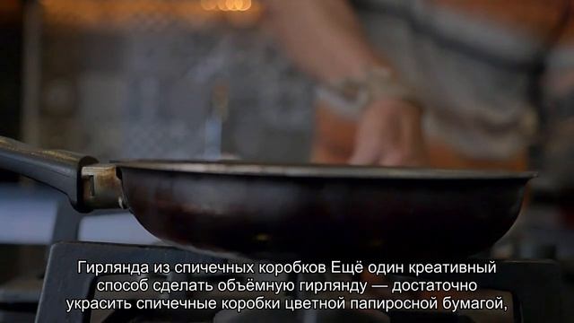 10 вариантов самодельных гирлянд на Новый год: праздник своими руками смотреть онлайн