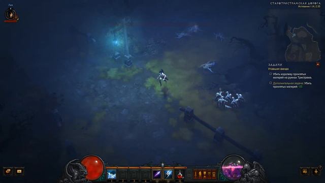 Прохождение Diablo III: Reaper of Souls на сложности "Истязание I" смотреть онлайн