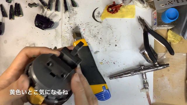 1/60 マジンガーZ(INFINITY Ver.)を作るPart1 смотреть онлайн