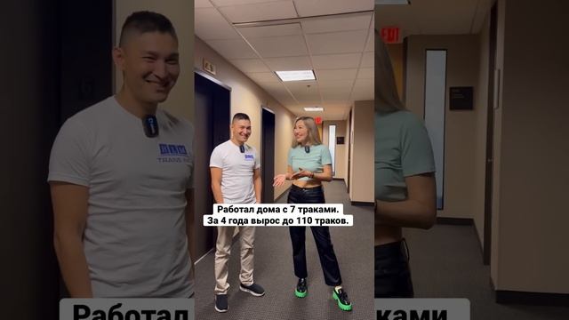 Как парень из Каракола создает империю в Чикаго? смотреть онлайн