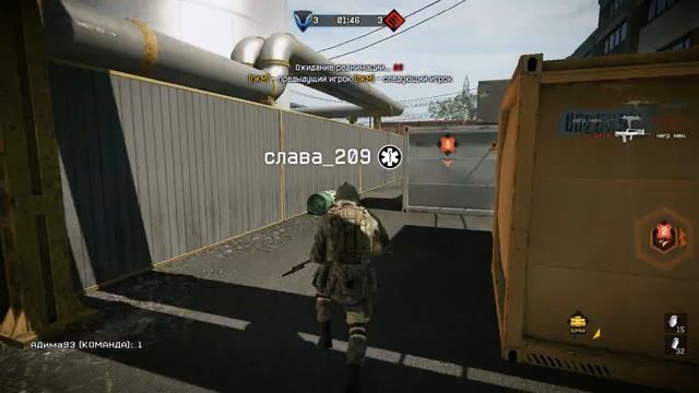 нытье соперников 2) реванш 6-5 _Деды_в_топе_ смотреть онлайн