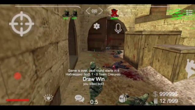 слив 5 бесконечных кодов в BRUTAL STRIKE смотреть онлайн