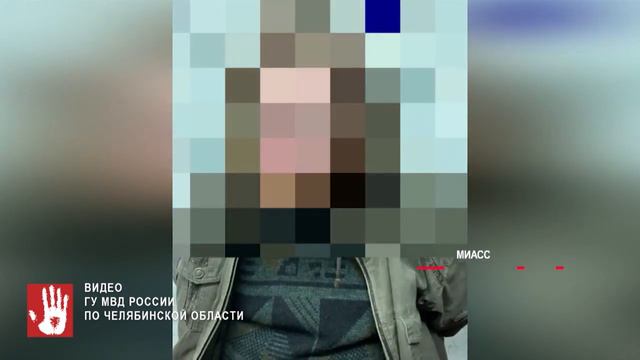 Поймали даму, которая обкрадывала пенсионеров смотреть онлайн