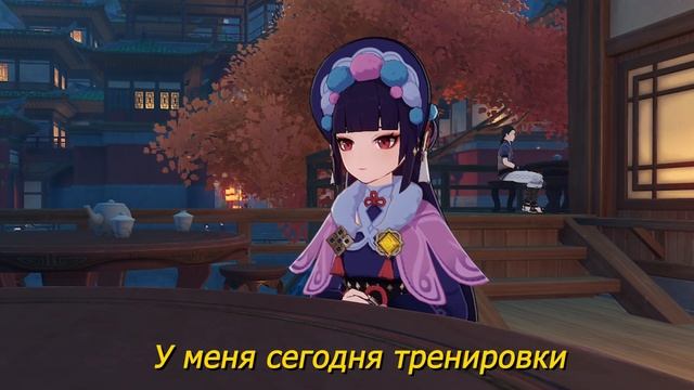 Собрал - ФИЗ Фишль! | Genshin Impact