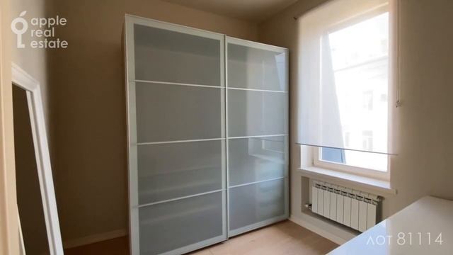 Необычное предложение: 342 кв.м в аренду. 5 комнат. Два уровня смотреть онлайн
