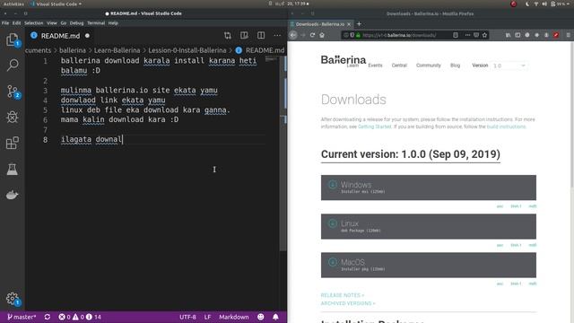 ballerina 0 install on linux смотреть онлайн