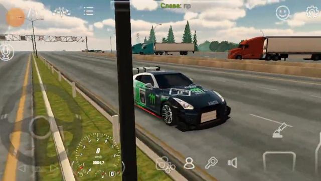 100 лайков запишу как сделат токой гтр и покажу топ настройки смотреть онлайн