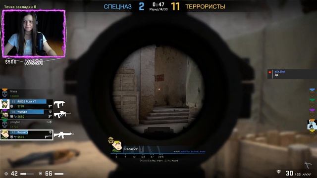 ⇨ CS:GO STREAM ⇦ Сударь, не соизволите ли вы лайк поставить? #26 смотреть онлайн