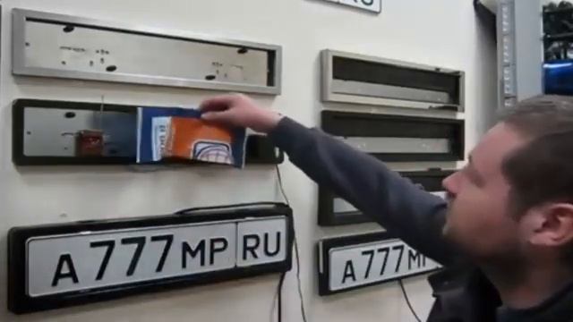 Что подарить автолюбителю. Проезд без штрафов ! смотреть онлайн