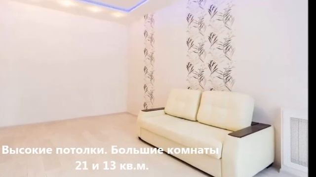 Продается 2-х. комнатная квартира, 55.3 кв.м., Люберцы, Октябрьский проспект, д. 53 смотреть онлайн