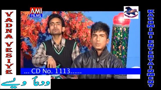 Vadna Vesiye | Kashmiri Song | Javaid Sheikh смотреть онлайн