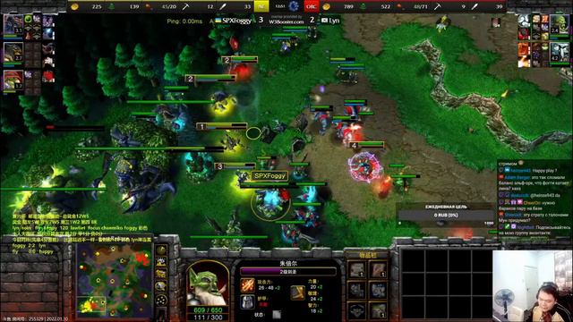 Rejuvenation Cup S1 - Round 13 | Lyn[O] vs. Foggy[NE], Fly100%[O] vs. Happy[UD] | Bo6 смотреть онлайн