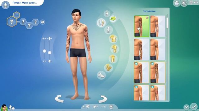 СОЗДАЛА ДАНЮ МИЛОХИНА В СИМС 4! смотреть онлайн