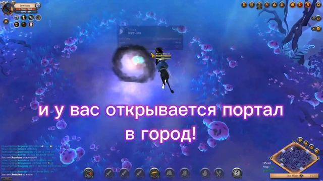 Guide how to get to the brecilien смотреть онлайн