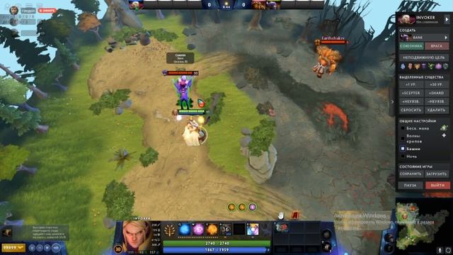 гайд как использоват хурисан пике в дота 2 от игрока 30к ммр!!!!!! смотреть онлайн