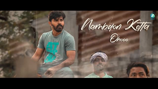 Soma Soma Lyrical Video | Somu Sound Engineer | Shrestha | Swaroop Khan |Charan Raj | Abhi |A2 Musi