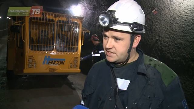 Участок строительства и обслуживания дорог Расвумчоррского рудника