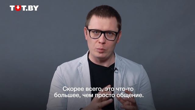 Как отличить флирт от обычного общения? (Лайфхак от психолога) смотреть онлайн