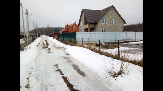 Продам участок для ИЖС смотреть онлайн