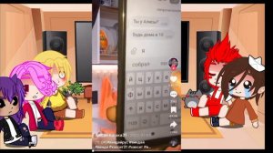 УРА ||°РЕАКЦИЯ 13 КАРТ НА ВАРУ КАК ВИНДИ 31°|| ШИПЫ ЕСТЬ И ЛЮБИМЫЕ ВАРУ и ГАБРИЕЛЬ