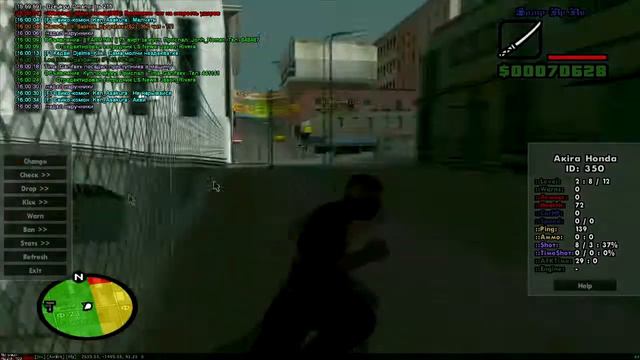 акира хонда смотреть онлайн