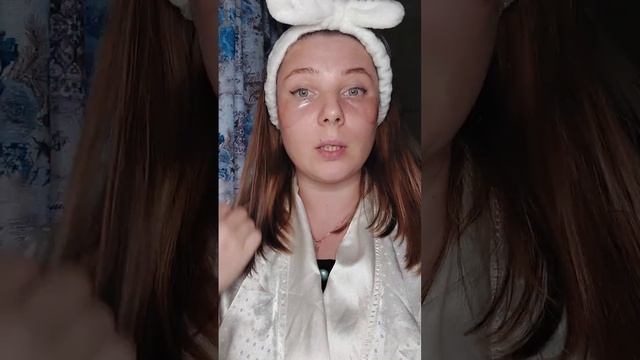 Zoo-son китайские патчи для глаз!Личный опыт и мнение!#бюджетнаякосметика #уходзалицом смотреть онлайн
