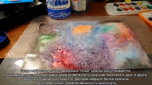 Чем заняться дома с ребёнком смотреть онлайн