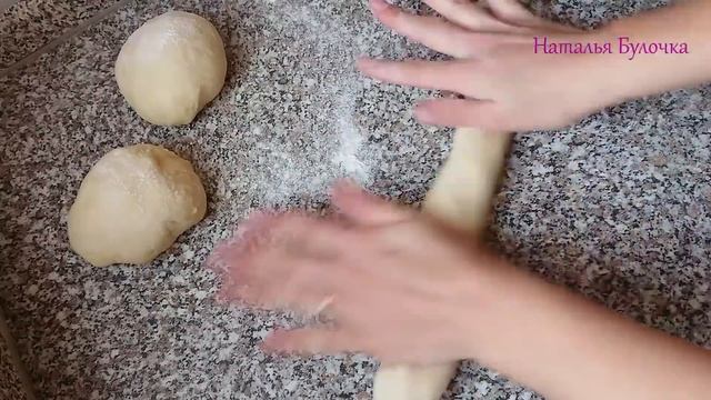 Ароматный ПАН БРИОШЬ к чаю! Pan Brioche. смотреть онлайн