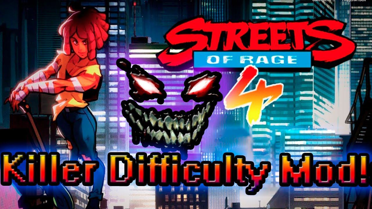 KILLER Difficulty Mod! 1mil+ pts Cherry Mania смотреть онлайн