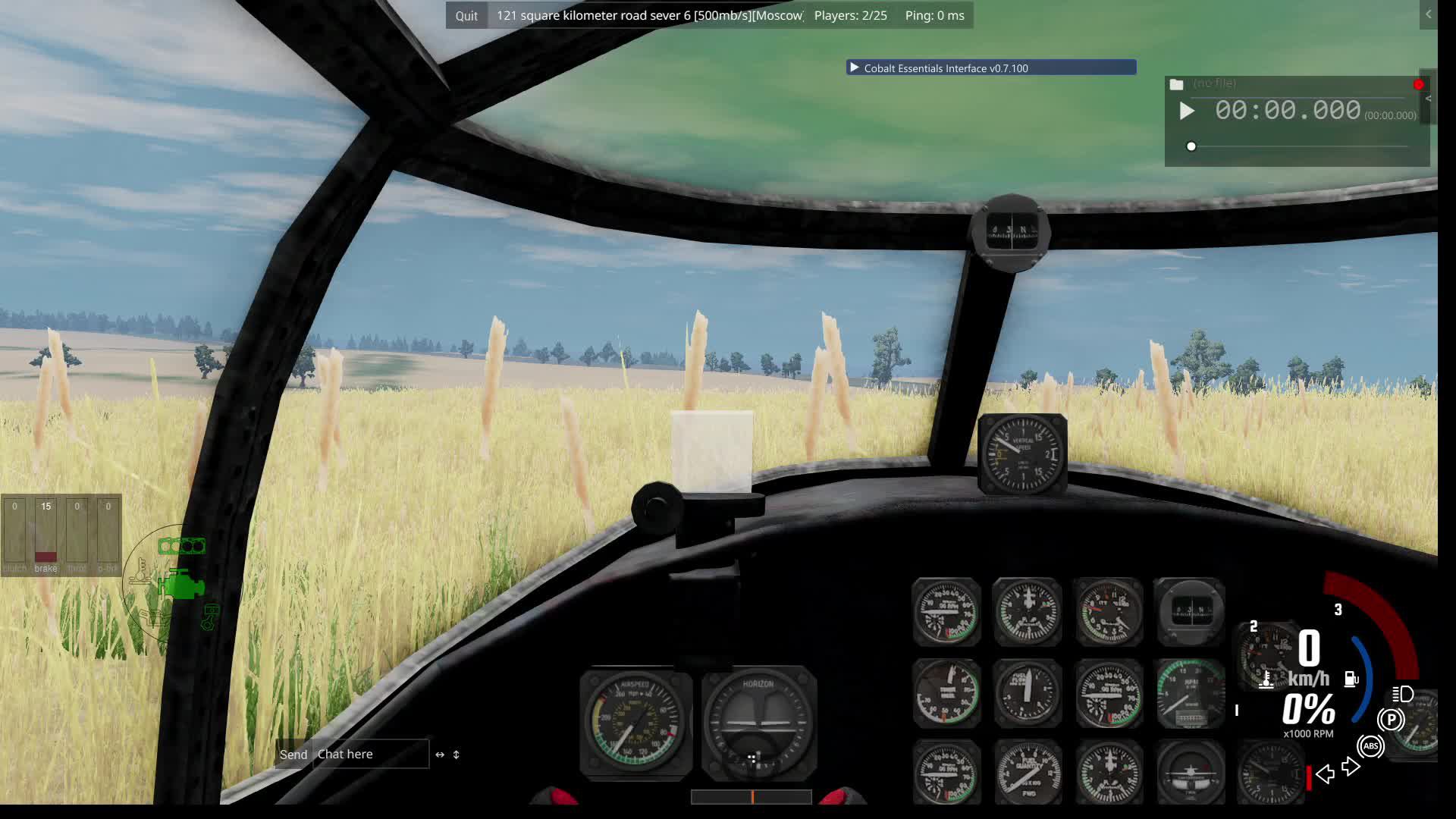 BNGMP test смотреть онлайн