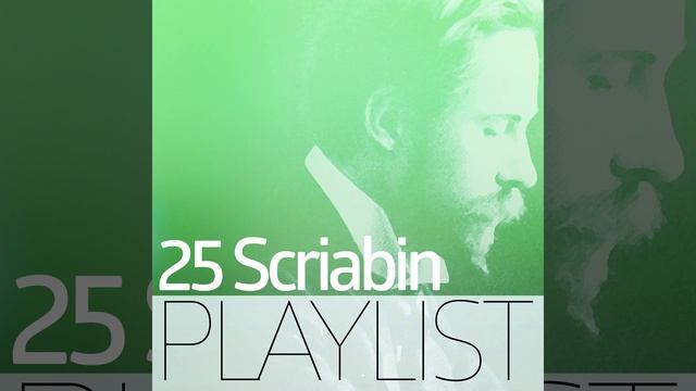 10 Mazurkas, Op. 3: No. 10. in E-Flat Minor смотреть онлайн