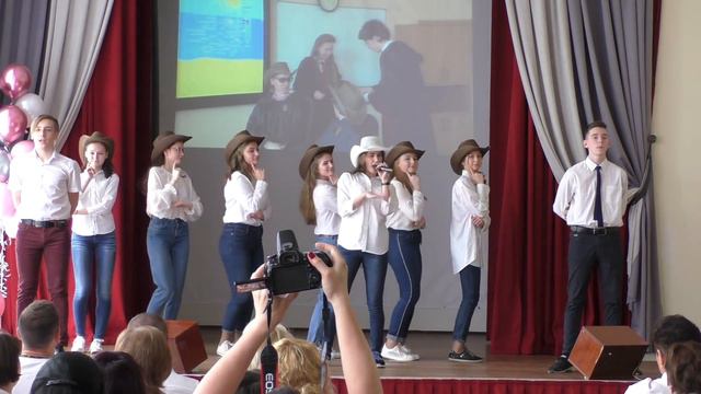 Школа 1508. Последний звонок 2019 (две "девятки") 21.05.19г. смотреть онлайн