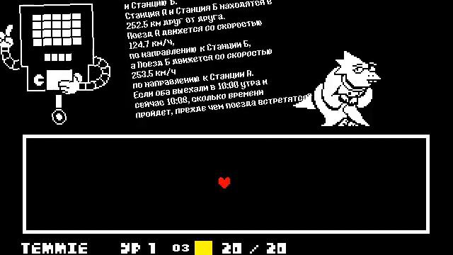 UNDERTALE Mettaton show!!!!! смотреть онлайн