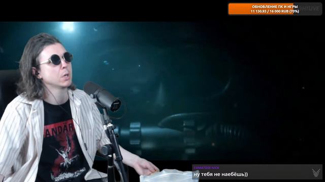 ARMORED CORE VI: FIRES OF RUBICON | СТРИМ смотреть онлайн