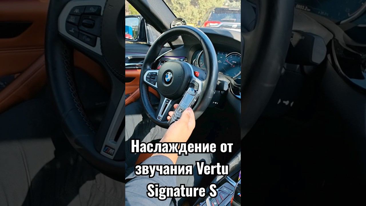 #VERTU #SIGNATURE #S #89826160777 #GALLERYLUXE #GLEKB #ПРОДАЖАVERTU #VIP #LUXURY #ГАЛЕРЕЯЛЮКС #REK смотреть онлайн