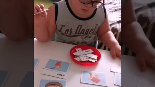 «Начинаем говорить» с Далером. Называние слова (Этап III) смотреть онлайн