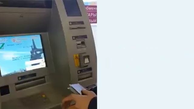 Отделение ЦРБ ДНР в ТРЦ "Донецк Сити" смотреть онлайн