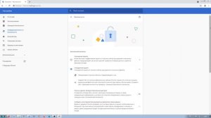 Как отключить проверку сертификатов  в Google Chrome. РАБОЧИЙ МЕТОД!