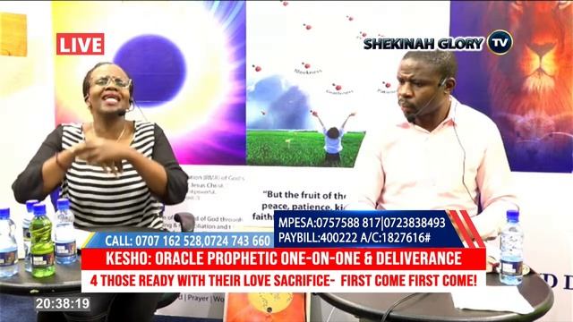 Oracle Prophetic Screening - Call in -0707 162 528, 0724 743 660- 24/5/2022 смотреть онлайн