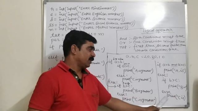 Logical Operator in Python and User Input value смотреть онлайн