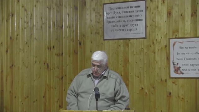 Гигиена с точки зрения Библии - чтение статьи. Рассуждение о церкви Божьей. смотреть онлайн